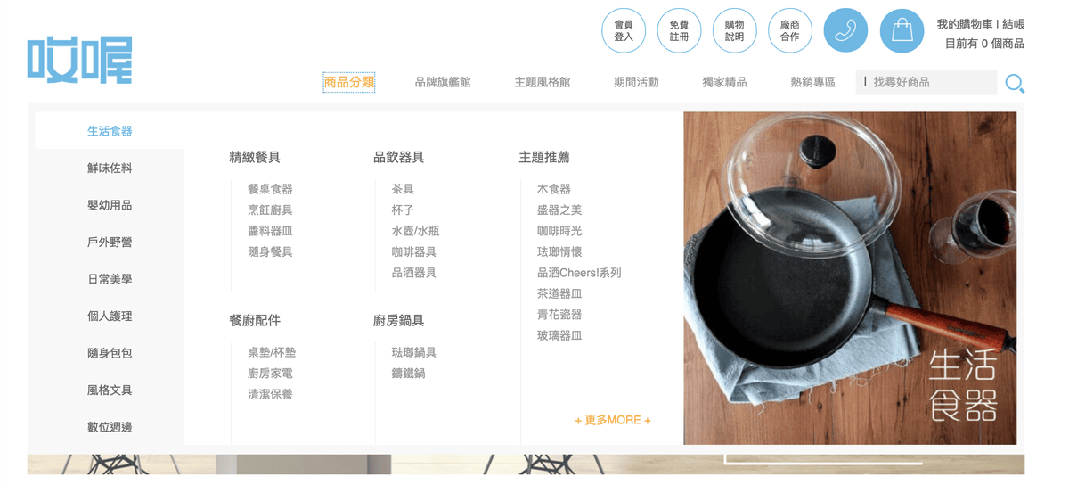 20251002-u04gt 20251002-u04gt