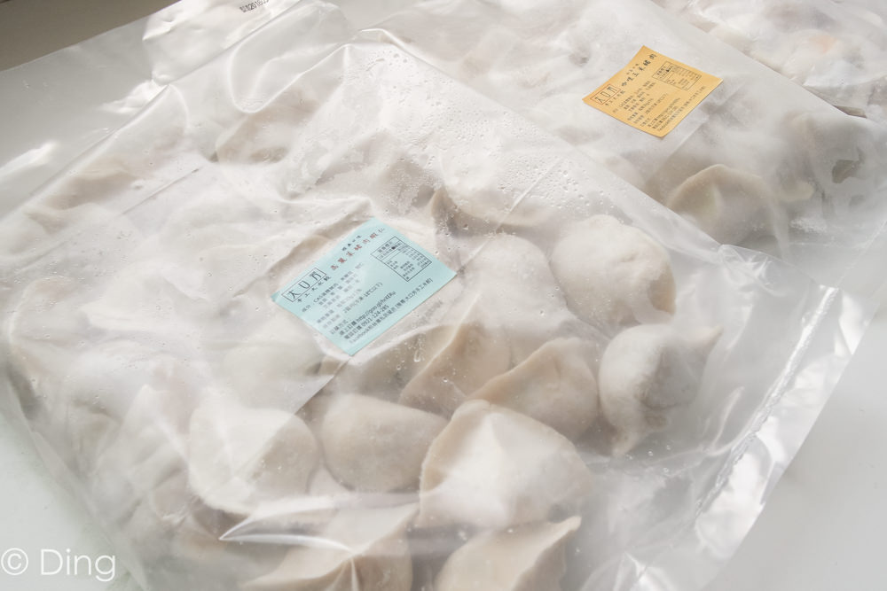 20251002-yz1k1 20251002-yz1k1