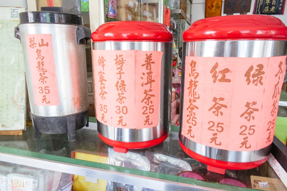 20251002-zh6t1 20251002-zh6t1