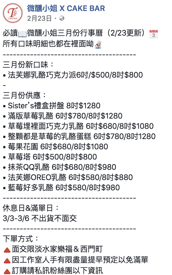 20251002-6d1lp