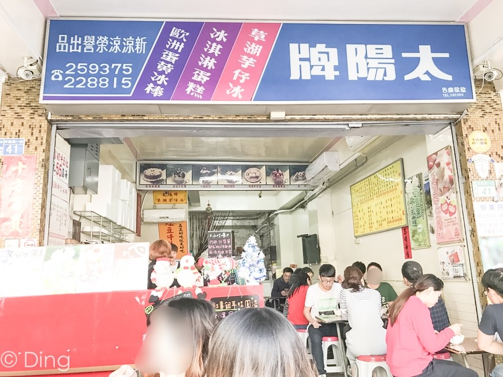 20251002-nvrbd 20251002-nvrbd