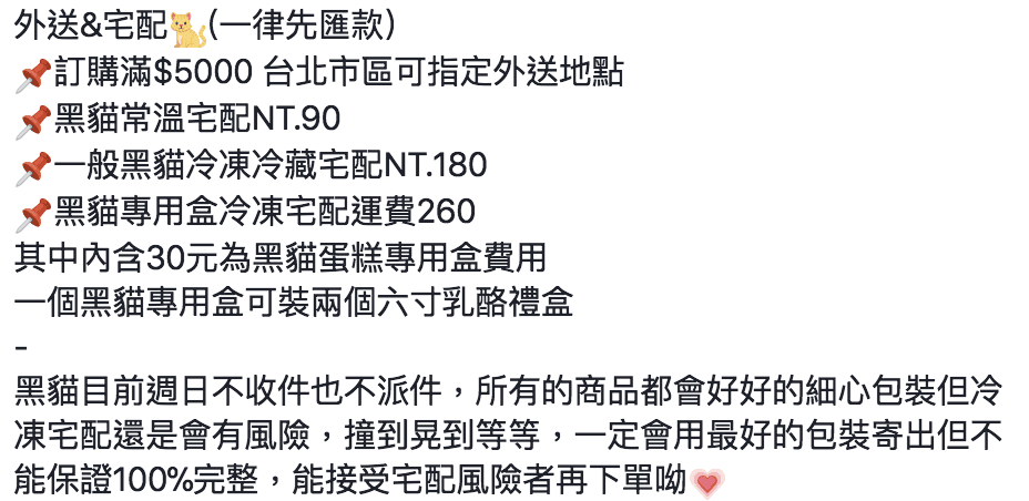 20251002-zzhm0