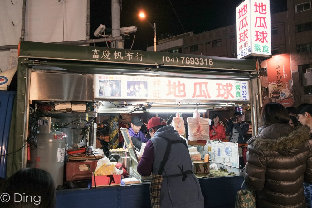 20251002-2qpdh 20251002-2qpdh