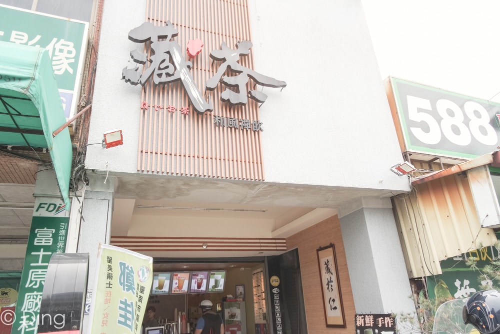 20251002-dek9k 20251002-dek9k