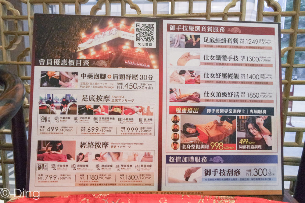 20251002-jcwvy 20251002-jcwvy