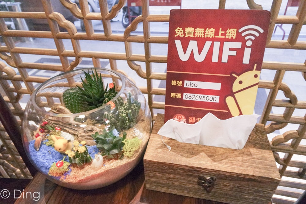 20251002-kri89 20251002-kri89