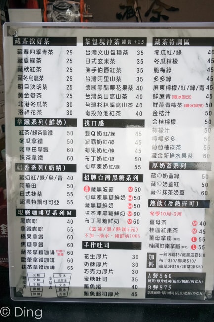 20251002-la56j 20251002-la56j