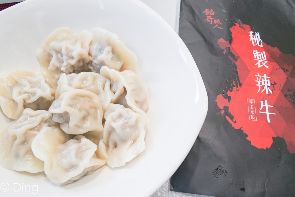 20251002-n3ijx 20251002-n3ijx