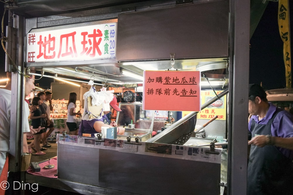 20251002-njf1j 20251002-njf1j