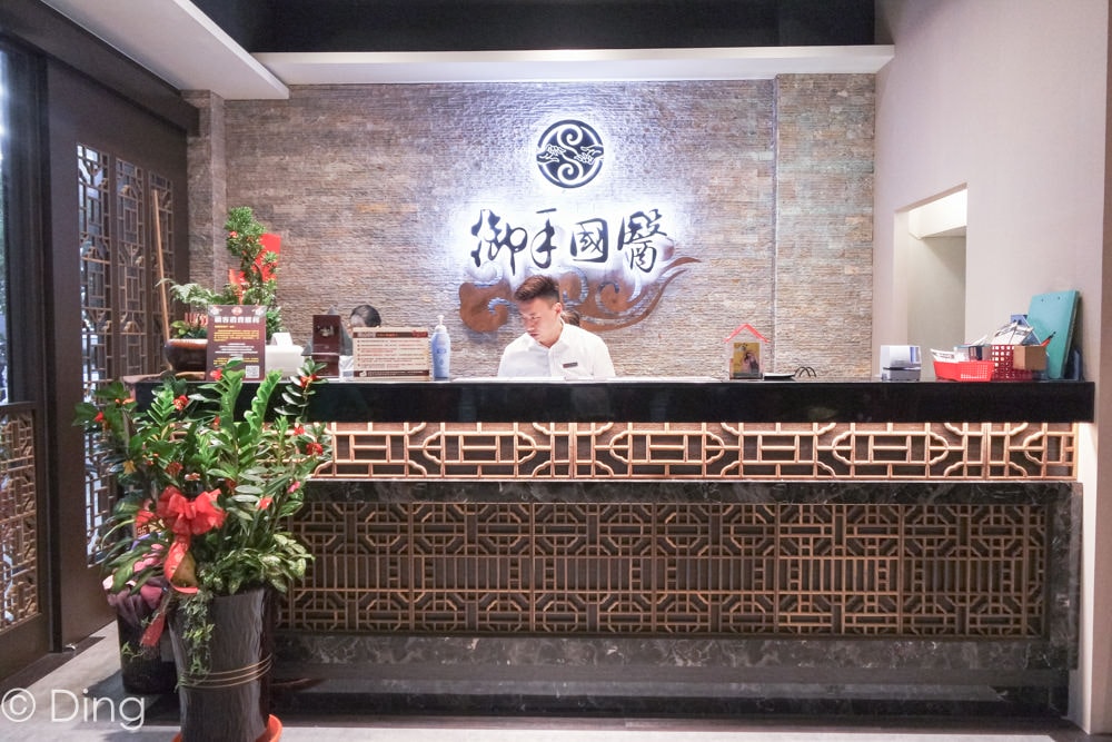 20251002-nkchl 20251002-nkchl