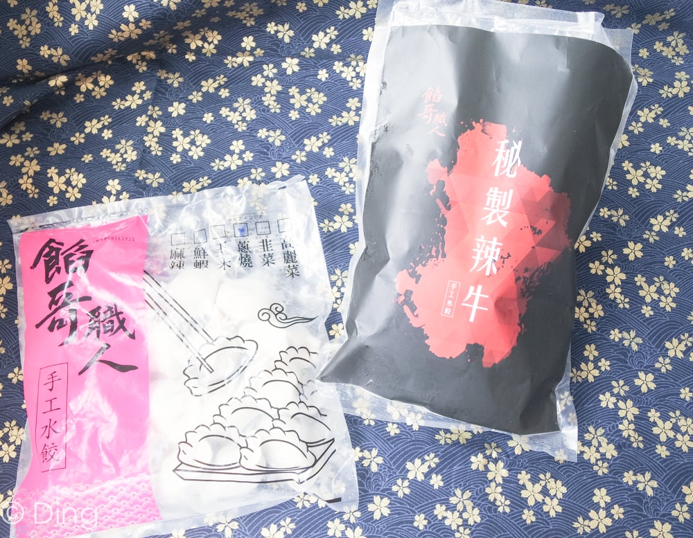 20251002-oyqvw 20251002-oyqvw