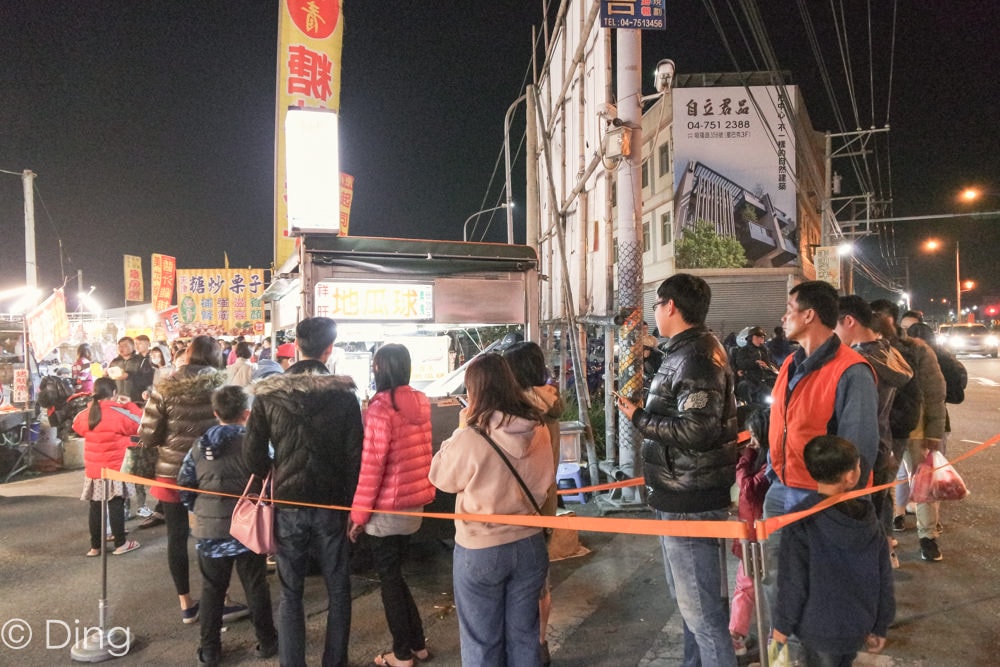 20251002-pytqz 20251002-pytqz