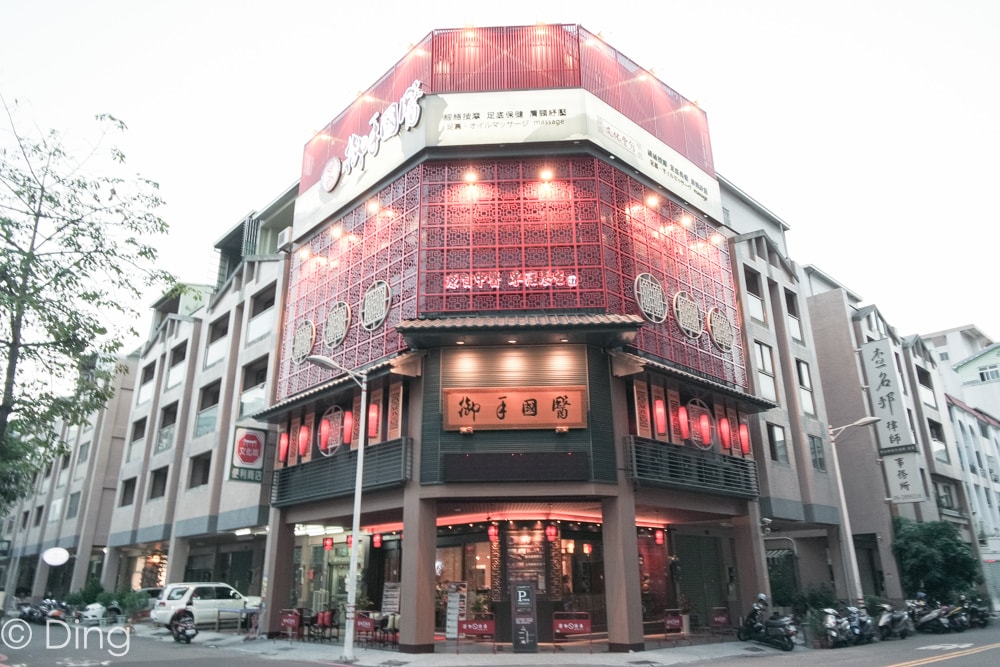 20251002-qcao0 20251002-qcao0