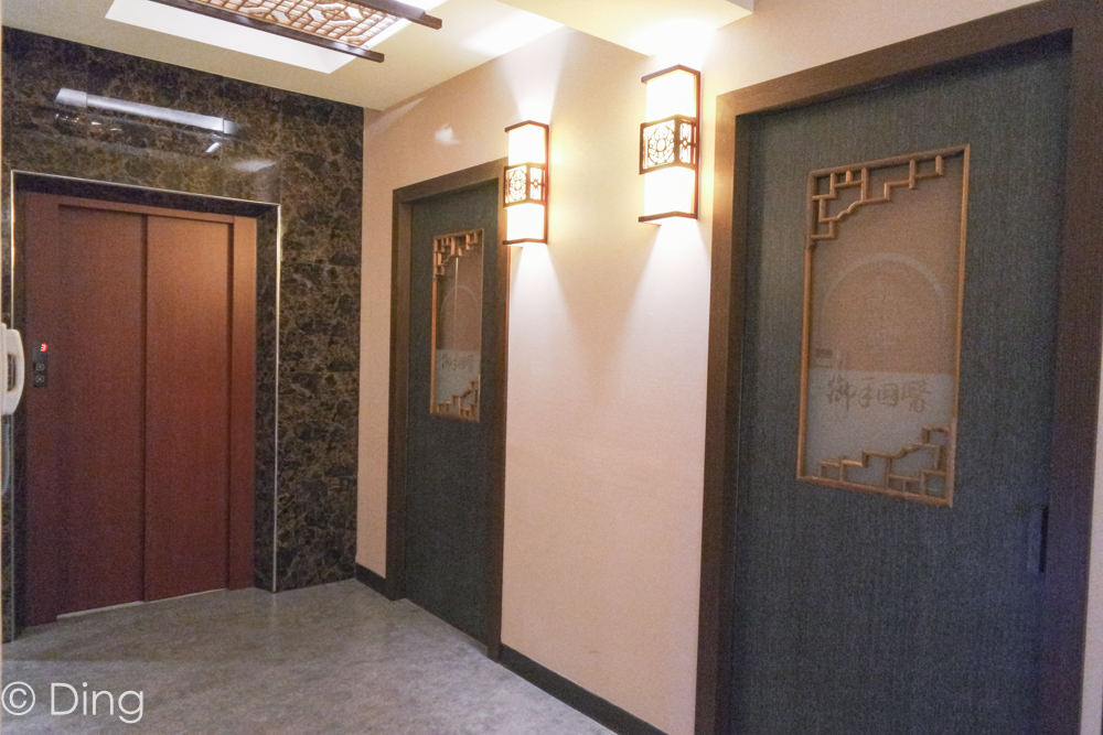 20251002-vj5h8 20251002-vj5h8