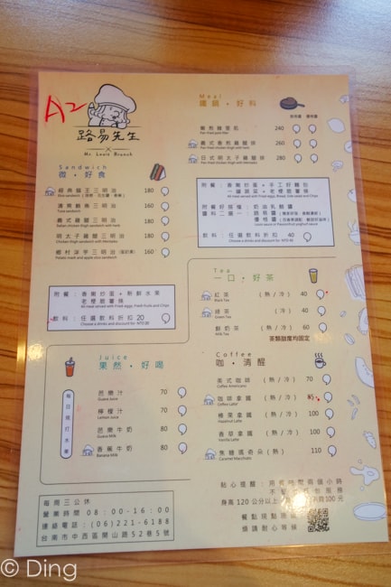 20251002-3b4e3 20251002-3b4e3