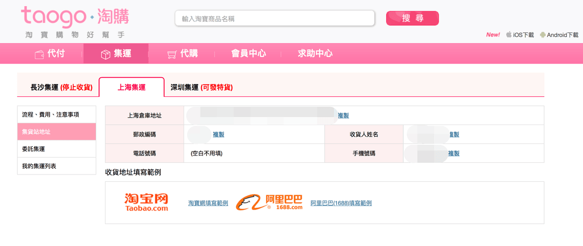 20251002-32goe