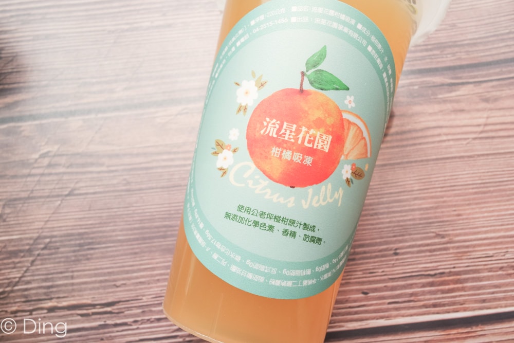 20251002-209kc 20251002-209kc