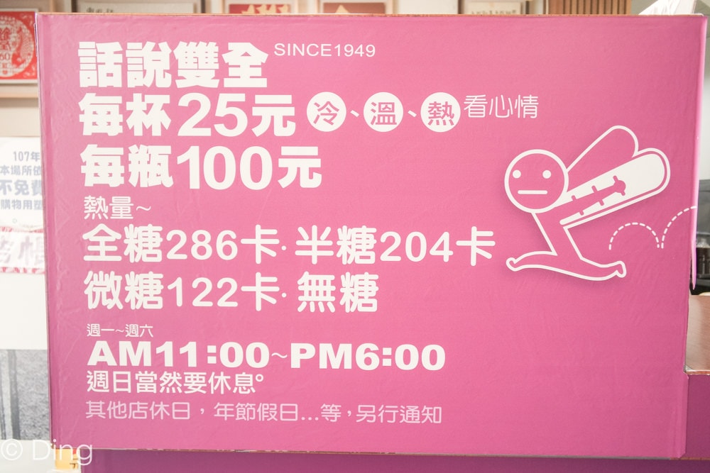 20251002-2cu5b 20251002-2cu5b