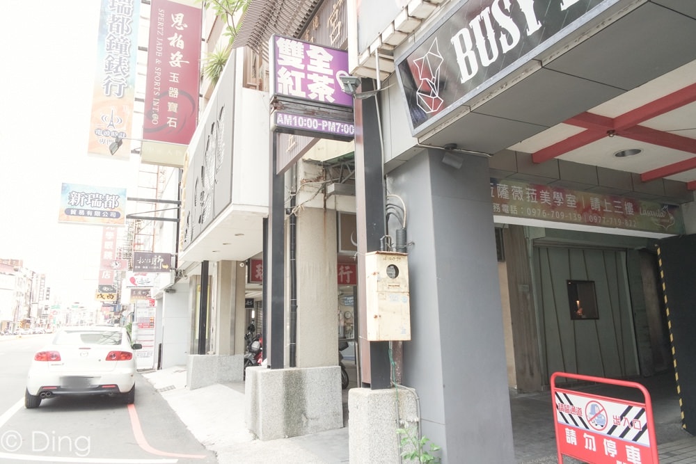 20251002-4rzih 20251002-4rzih