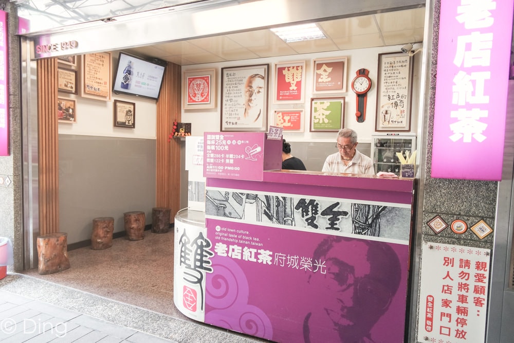 20251002-hqfib 20251002-hqfib