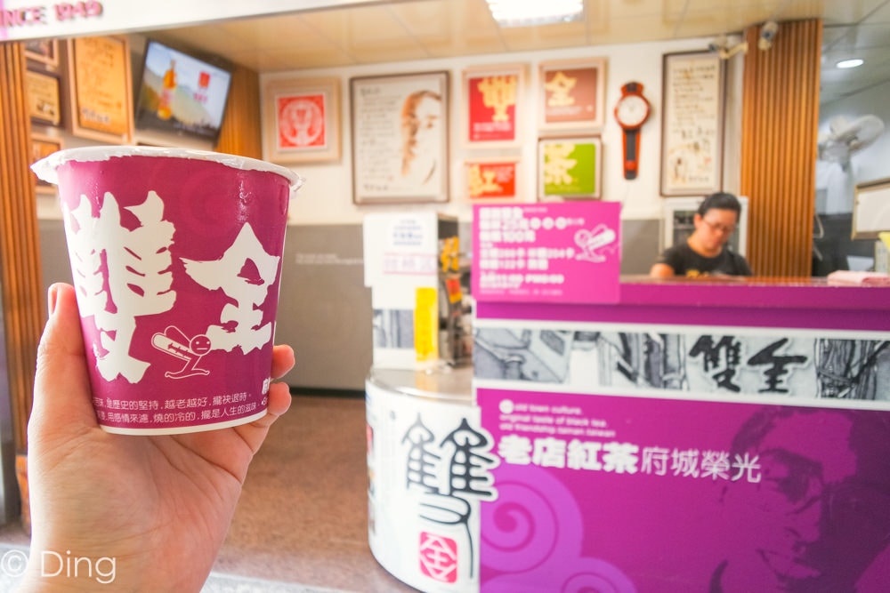 20251002-p50vr 20251002-p50vr