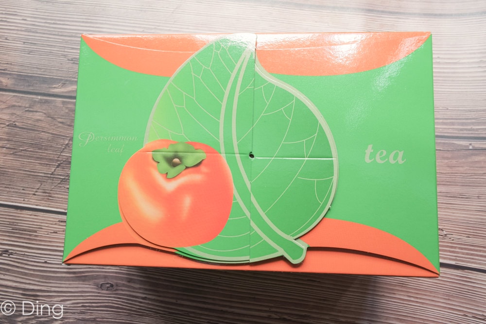 20251002-sgt43 20251002-sgt43