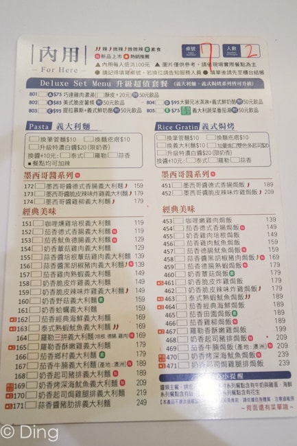 20251002-r95r3