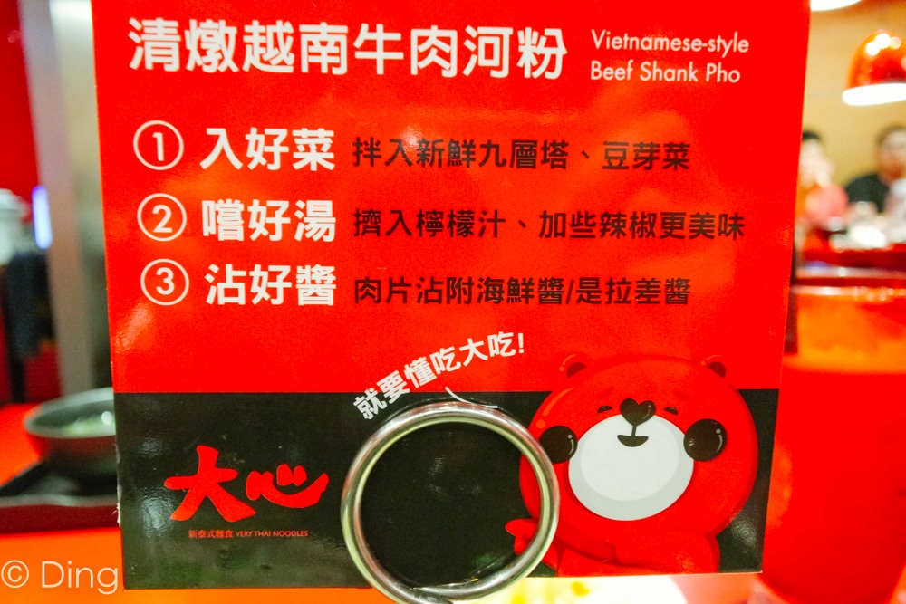 20251002-yz74k 20251002-yz74k