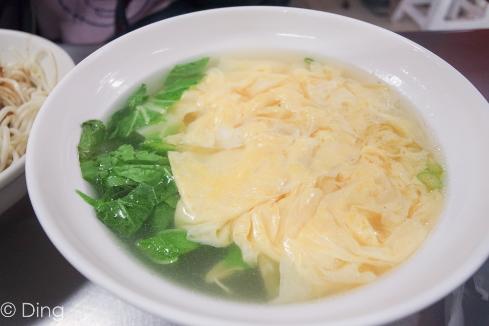 20251002-1do45 20251002-1do45