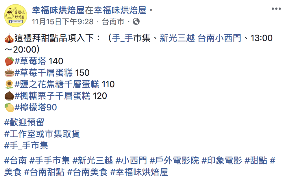 20251002-00vcn