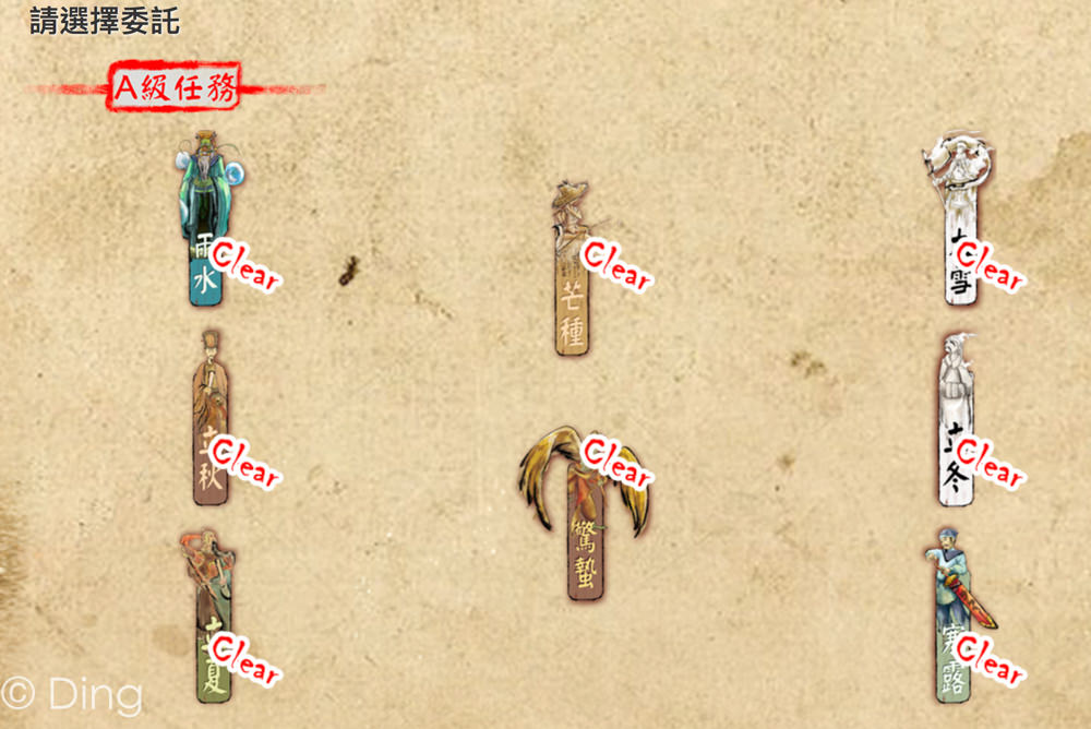 20251002-1hk55 20251002-1hk55