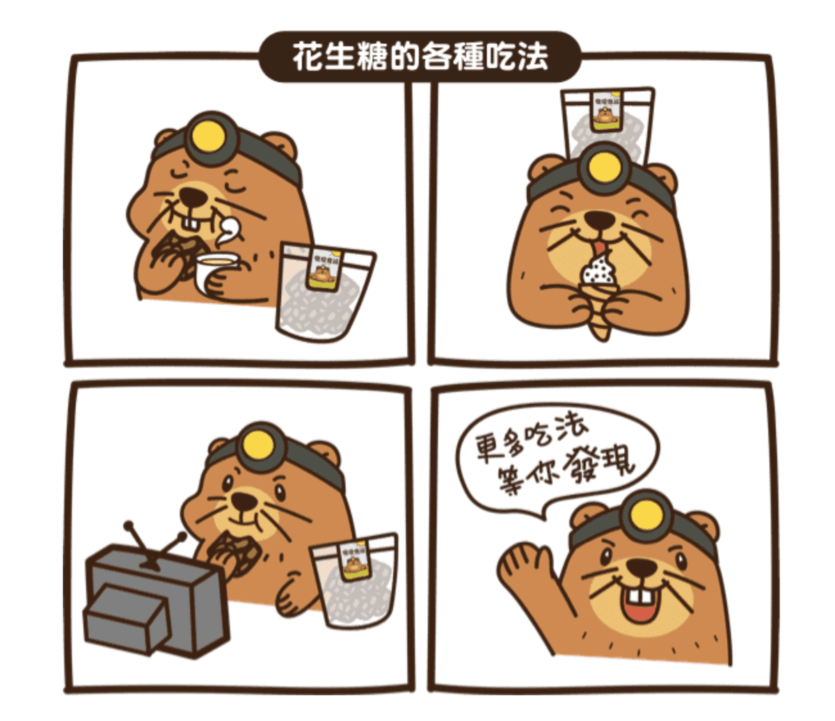 20251002-5fh3t