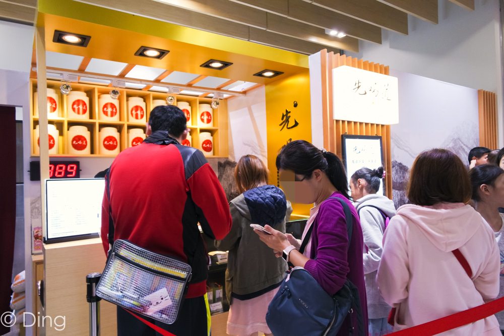 20251002-5ocgm 20251002-5ocgm