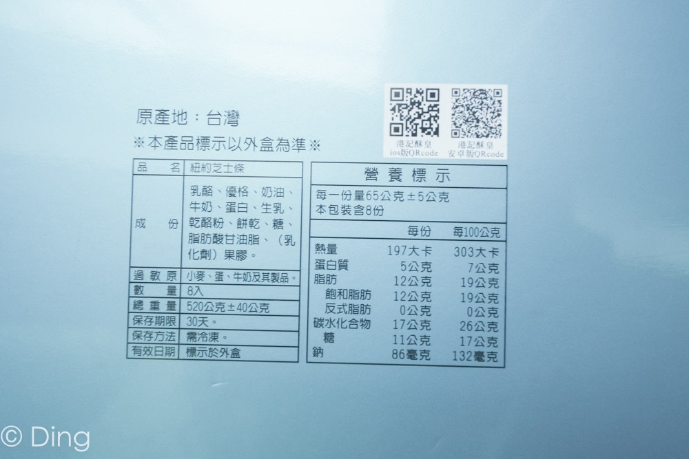 20251002-c5jwl 20251002-c5jwl