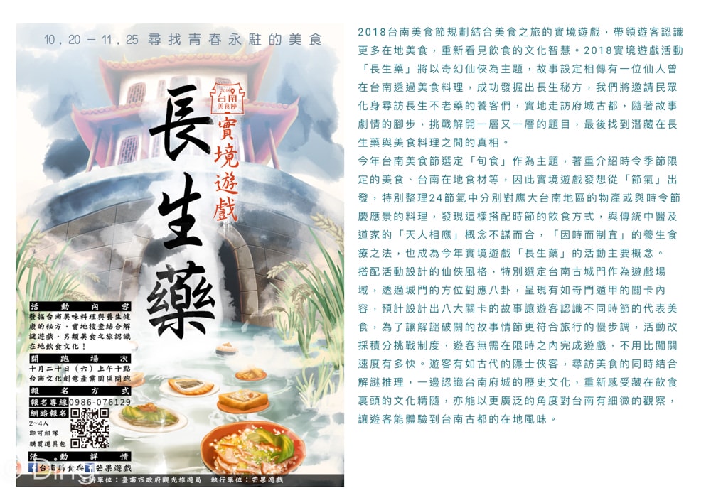 20251002-gs9gl 20251002-gs9gl