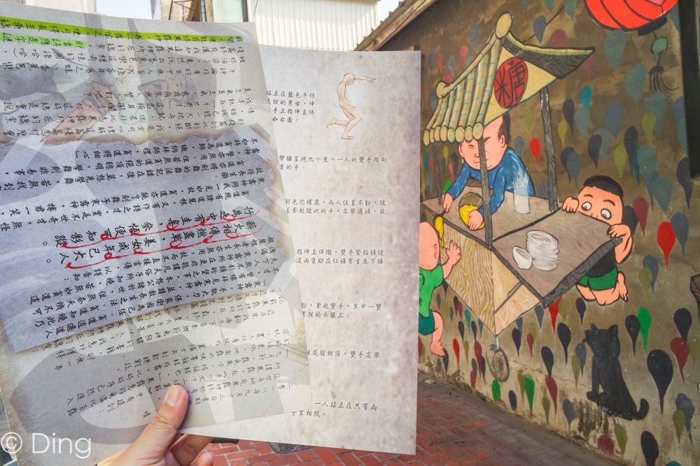 20251002-i6cg1 20251002-i6cg1