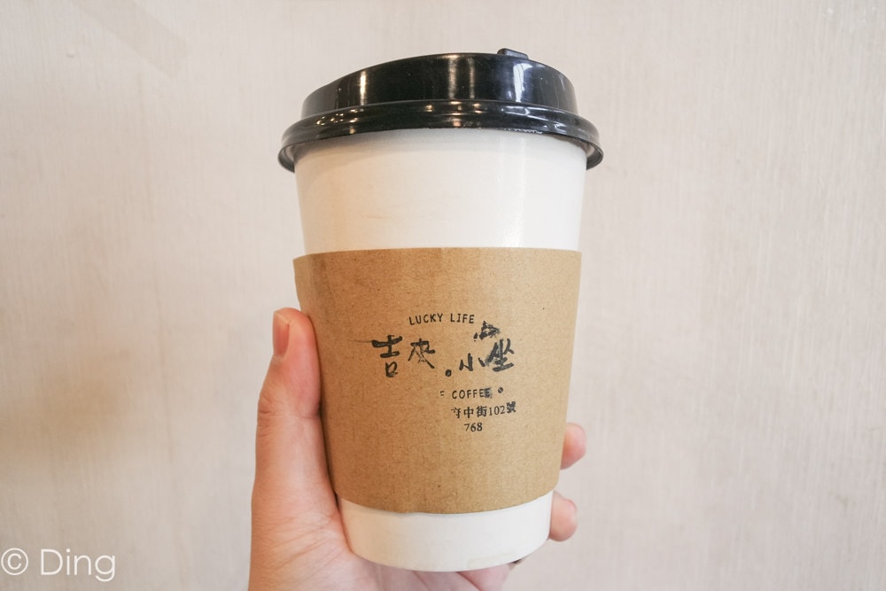 20251002-p3c6s 20251002-p3c6s