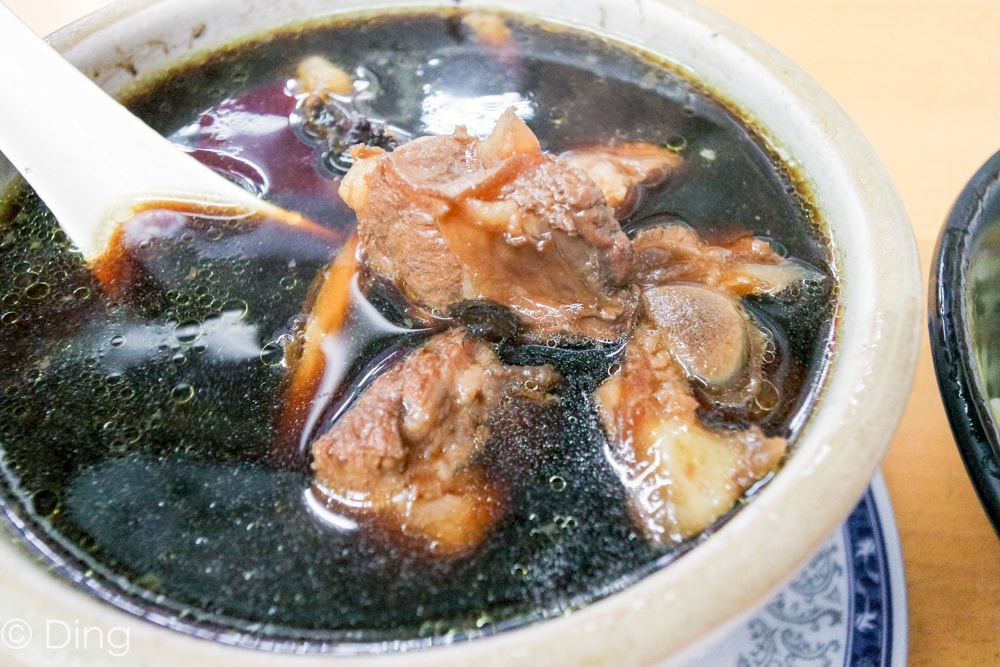 20251002-usods 20251002-usods