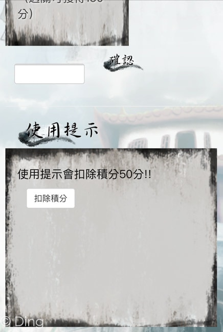 20251002-z042z 20251002-z042z