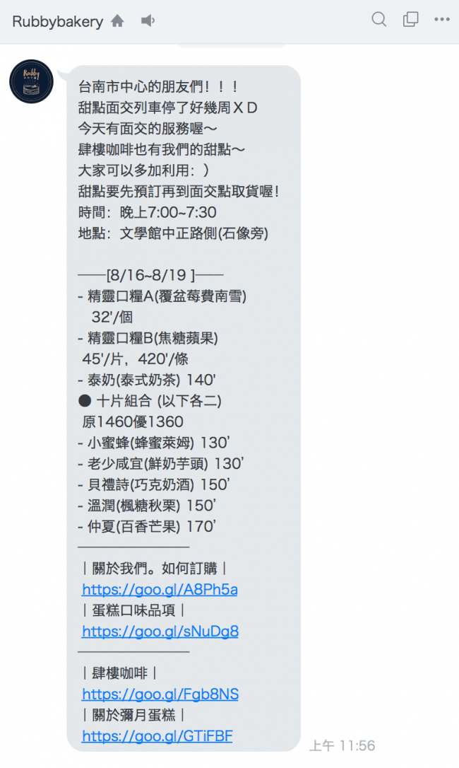 20251002-0ksze 20251002-0ksze