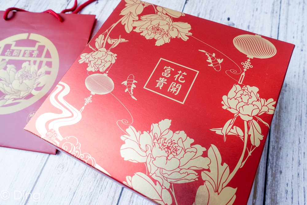 20251002-7w49r 20251002-7w49r