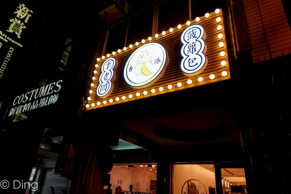 20251002-kh7wg 20251002-kh7wg