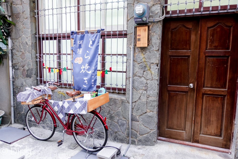 20251002-lzd6u 20251002-lzd6u