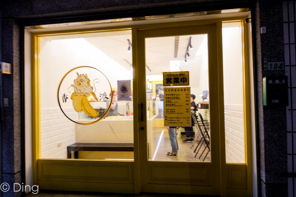 20251002-nug6s 20251002-nug6s