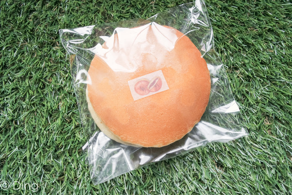 20251002-oneum 20251002-oneum