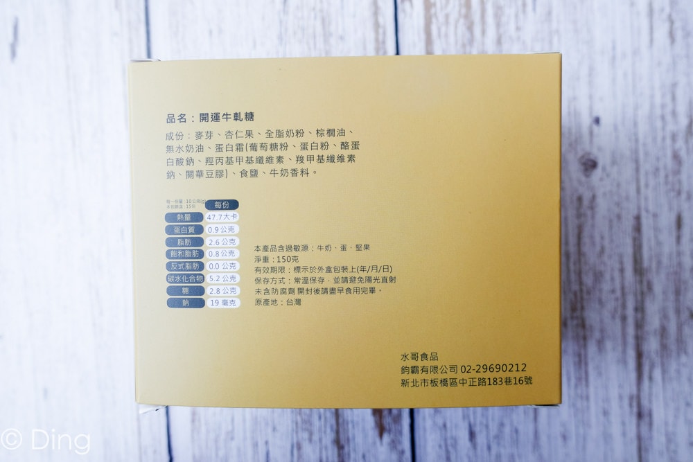 20251002-p68jv 20251002-p68jv