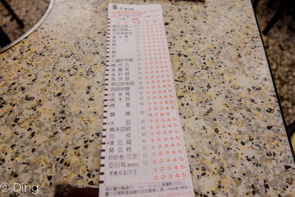 20251002-qy4mh 20251002-qy4mh