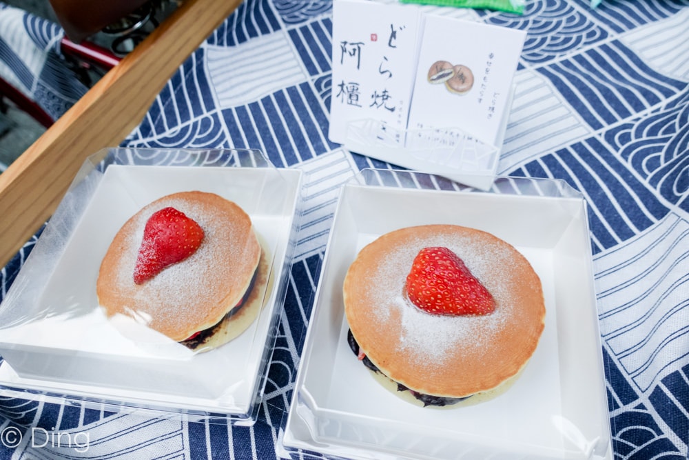 20251002-sf51d 20251002-sf51d