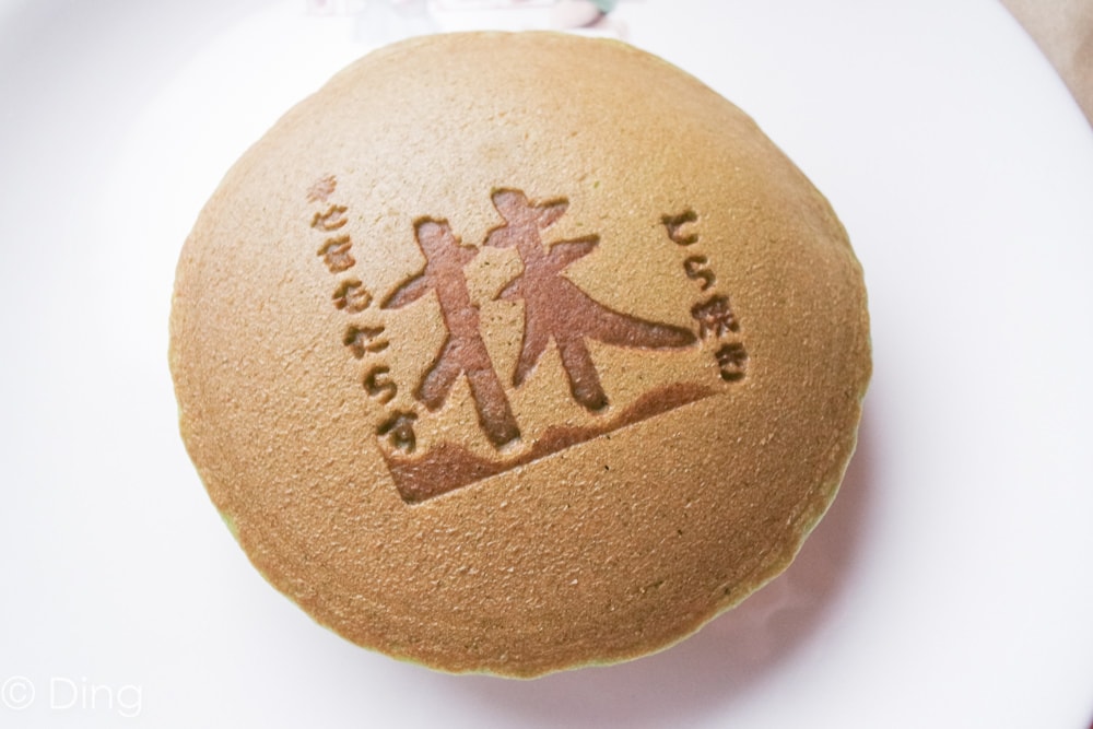 20251002-sind2 20251002-sind2