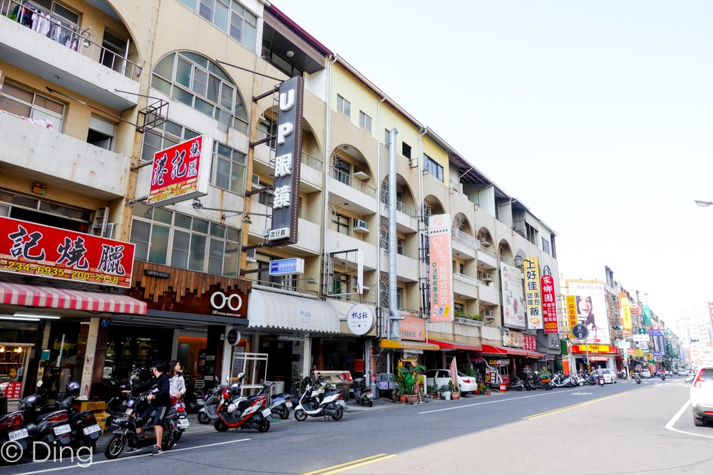 20251002-tch3c 20251002-tch3c